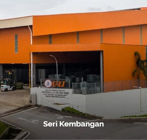 Seri Kembangan